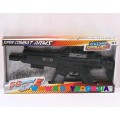 Игрушечный автомат YS-920A